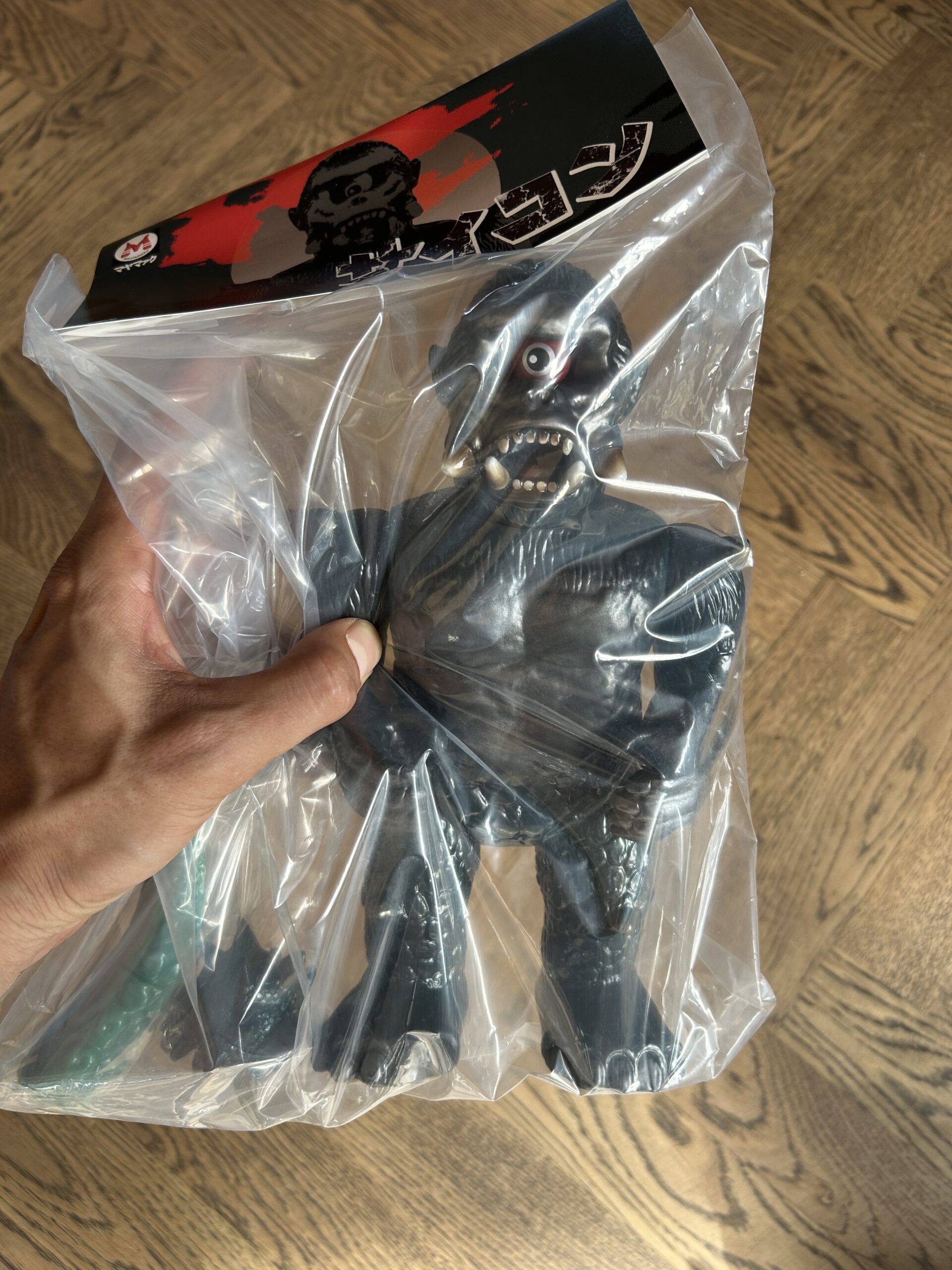 Mayamark - Cyclops Gorilla 2nd (25cm) - Image 3