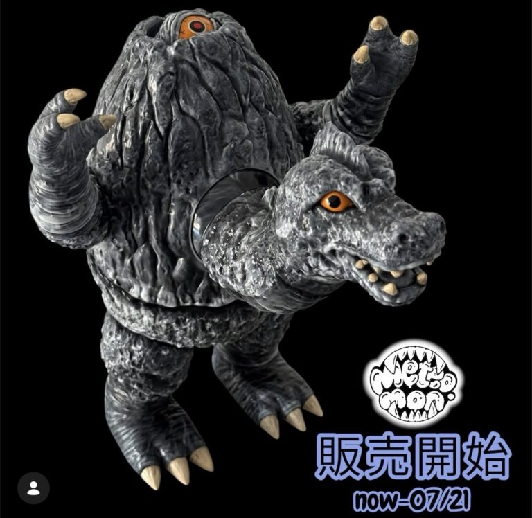 Sofubi & Kaiju