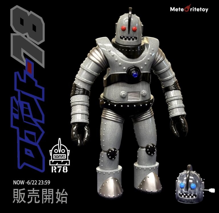 Sofubi & Kaiju