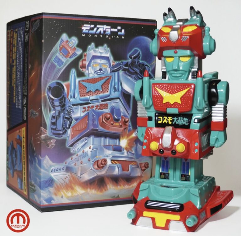 Sofubi & Kaiju